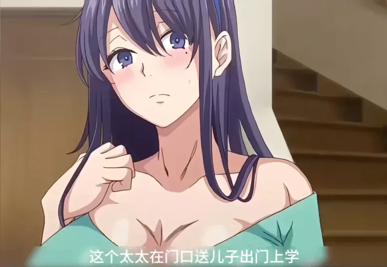 《NO 猥妇 NOLIFE!》全集超清畅观版_《NO 猥妇 NOLIFE!》完整版 1080P 高清资源在线浏览 - 樱花动漫 -《NO 猥妇 NOLIFE!》4K 高清无删减播 - 风车动漫 - 好看资源站-好看资源站