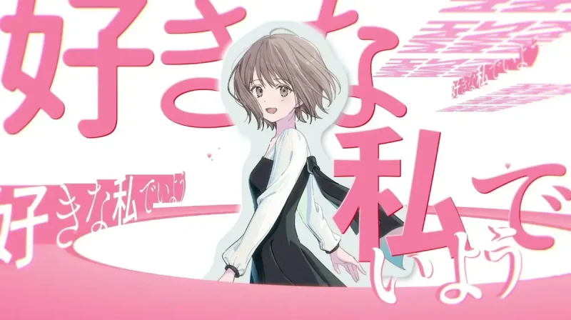 《Love me「捉迷藏」》在线观看高清全集免费完整版-无删减-无广告_《Love me「捉迷藏」》动漫免费播放完整版_《Love me「捉迷藏」》动漫在线观看全集-58动漫 - 好看资源站-好看资源站