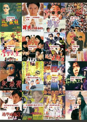 【周星驰电影合集】【1988-2019年合集】【珍藏版】（4K 蓝光原盘REMUX ）国粤双语 内封简繁字幕 850G - 好看资源站-好看资源站