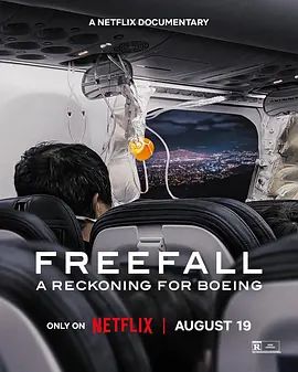 2026美国纪录片《狂坠:波音大调查2》全集无广告免费在线观看 纪录片《狂坠:波音大调查2》高清免费在线-VS影院 百度云/夸克资源下载-好看资源站