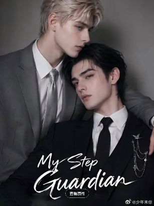 2026美剧《我的继任监护人》全集1-46集高清在线观看_电视剧免费观看_双男主美剧《我的继任监护人》免费高清在线观看_欧美剧全集_VS影院《我的继任监护人》在线免费观看下载播放-好看资源站
