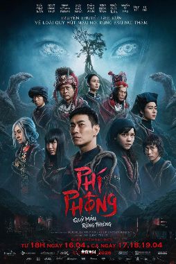 《血魔》高清免费在线观看_2026高分越南电影《血魔》高清完整版在线观看- VS影院_奇幻恐怖片《血魔》 完整版高清免费在线观看-星空影院-好看资源站