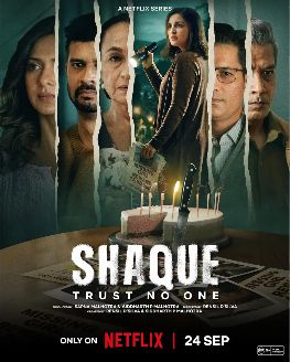 2026印度剧《寻女无归途》全集1-7集高清在线观看_电视剧《寻女无归途》免费观看_网飞剧《寻女无归途》免费高清在线观看_欧美剧全集_VS影院-好看资源站
