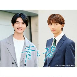 2026日剧《青与碧》全集高清免费在线观看_《青与碧》高清完整版在线观看- VS影院_短剧《青与碧》 完整版高清免费在线观看-星空影院-好看资源站