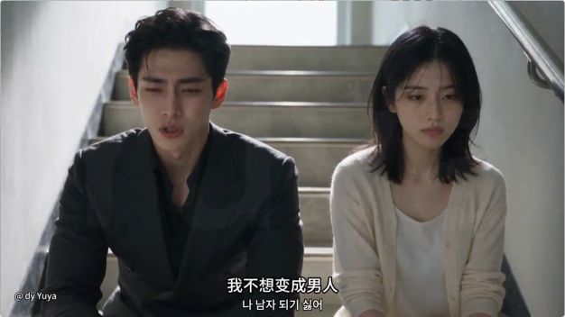 《错位人生》全集高清免费在线观看_2026新剧《错位人生》漫剧完整版高清免费在线观看无广告-《错位人生》星空影院-VS影院漫剧《错位人生》_VS影视-好看资源站