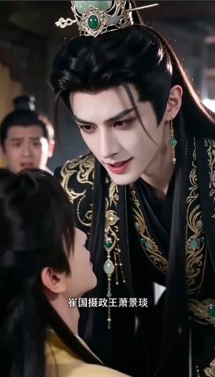 AI漫剧《错认和亲，摄政王的掌心食客》全集完结免费在线观看_2026漫剧《错认和亲，摄政王的掌心食客》高清观看 - VS影院 双男主短剧《错认和亲摄政王的掌心食客》高清免费在线播放-久播影院-好看资源站