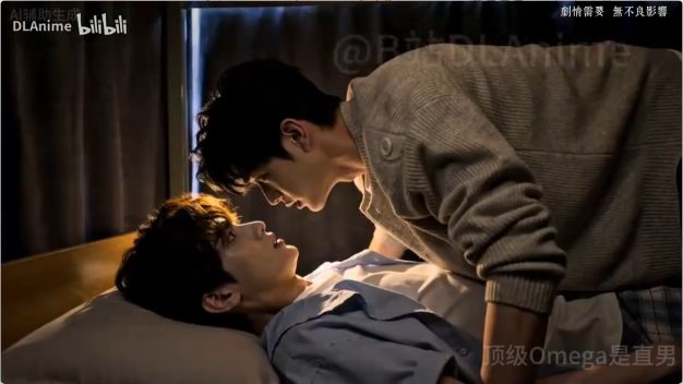 AI漫剧《顶级omega是直男》1-10全集在线观看_2026漫剧《顶级omega是直男》高清观看 - VS影院双男主短剧《顶级omega是直男》免费在线高清播放-好看资源站