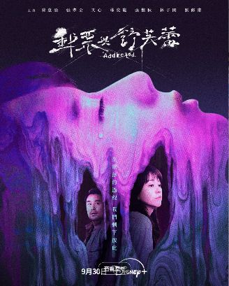 《邮票与舒芙蕾》2026台剧高清在线观看免费完整版-中字未删减版-《邮票与舒芙蕾》高清完整版电视剧在线播放-策驰影视-邮票与舒芙蕾-好看资源站